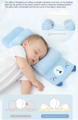 Adjustable Baby Sleeping Support Pillow