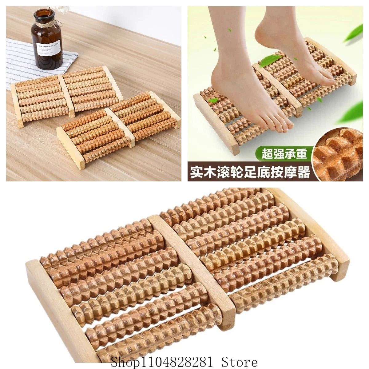 Instant Wooden Foot Relaxer